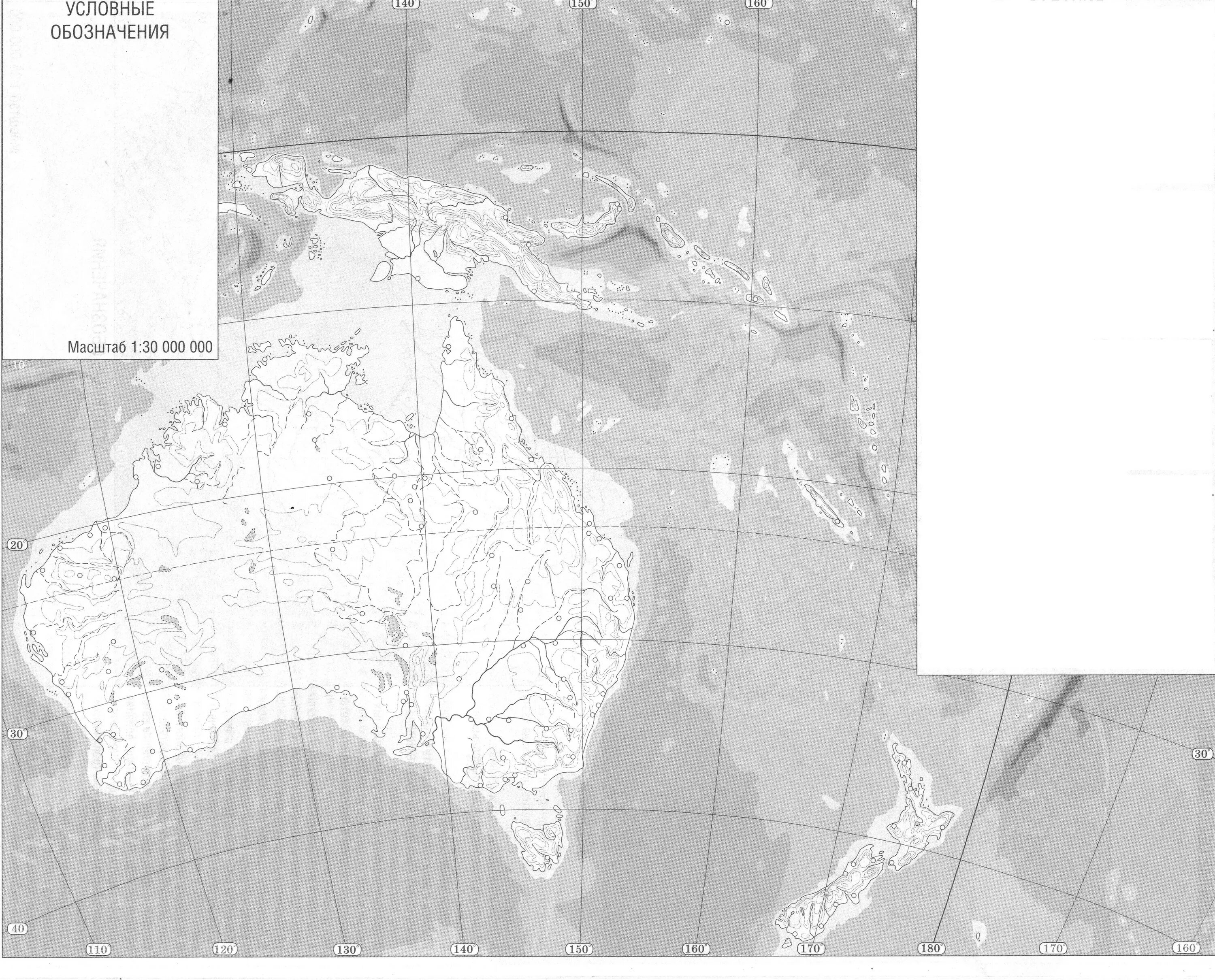 Контурная карта Австралии для печати. Контурная карьа " физическая карта Австралии". Контурная карта Австралии 7 класс. Карта Австралии контурная карта.
