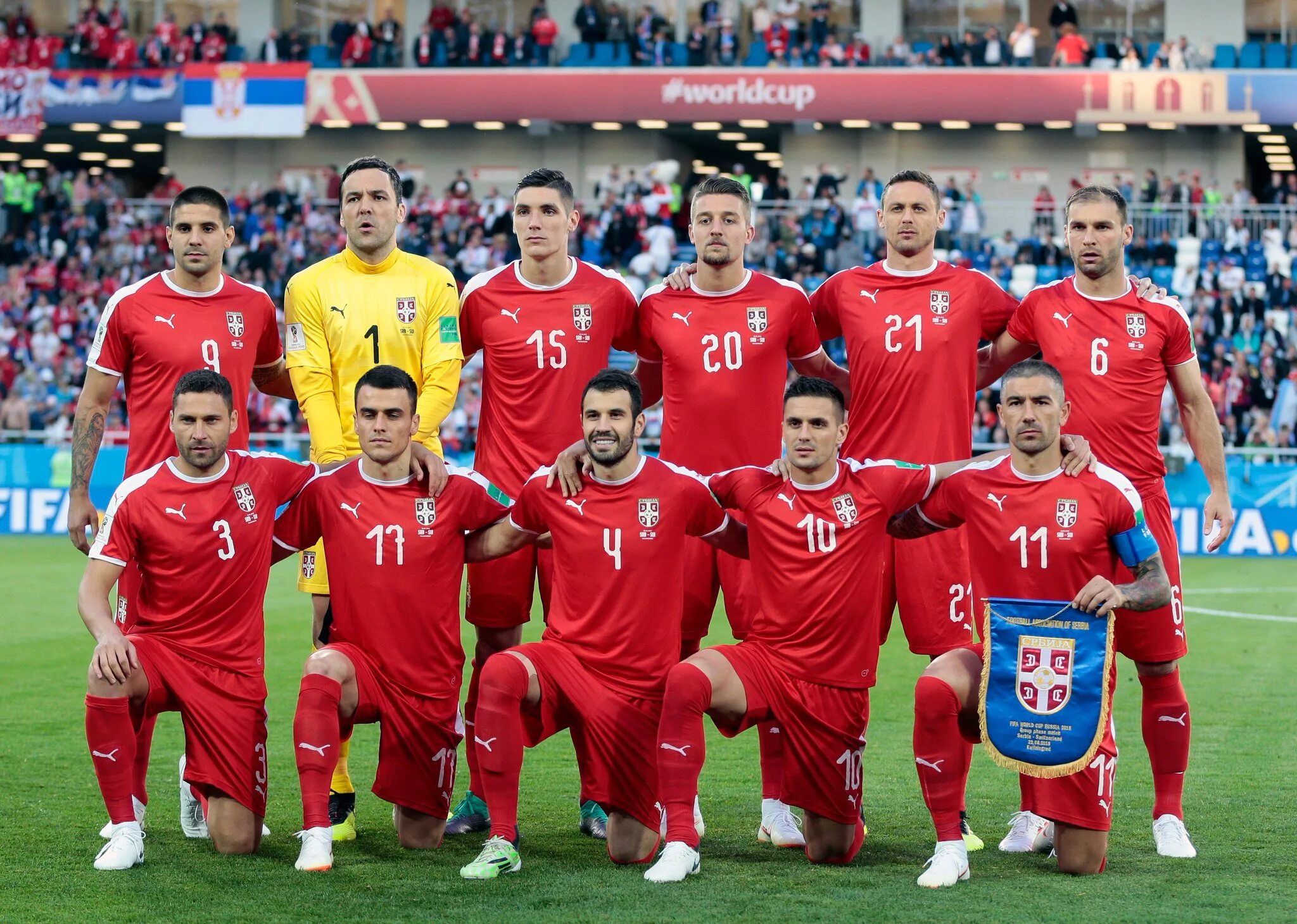 Фк сербия. Сборная Сербии. Футбольная команда Сербии. Сборная сборная Сербия. Сборная Сербии по футболу.
