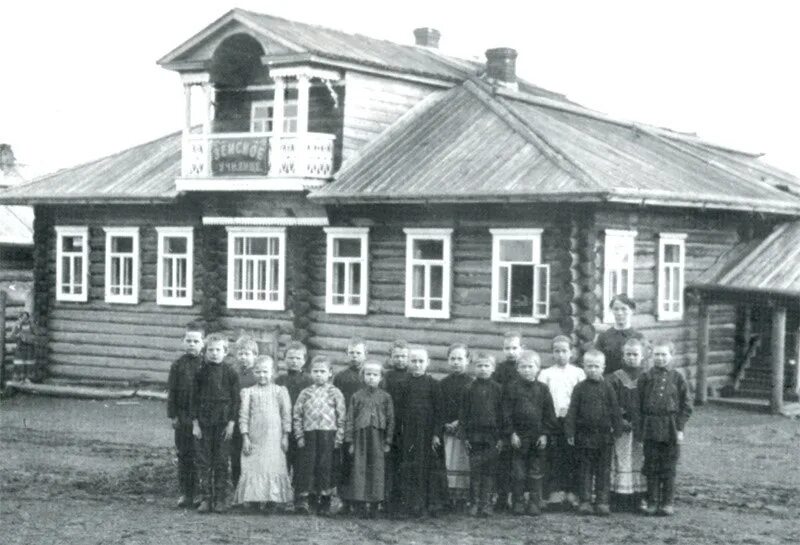 Земское училище