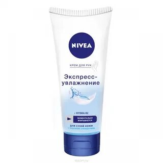Крем нивея для сухой кожи