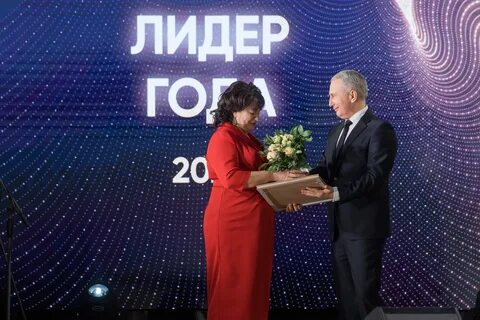 Премия учитель года