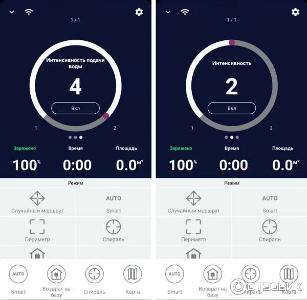 Polaris pvcr wave 15 wifi iq. Polaris pvcr wave 15 wifi iq