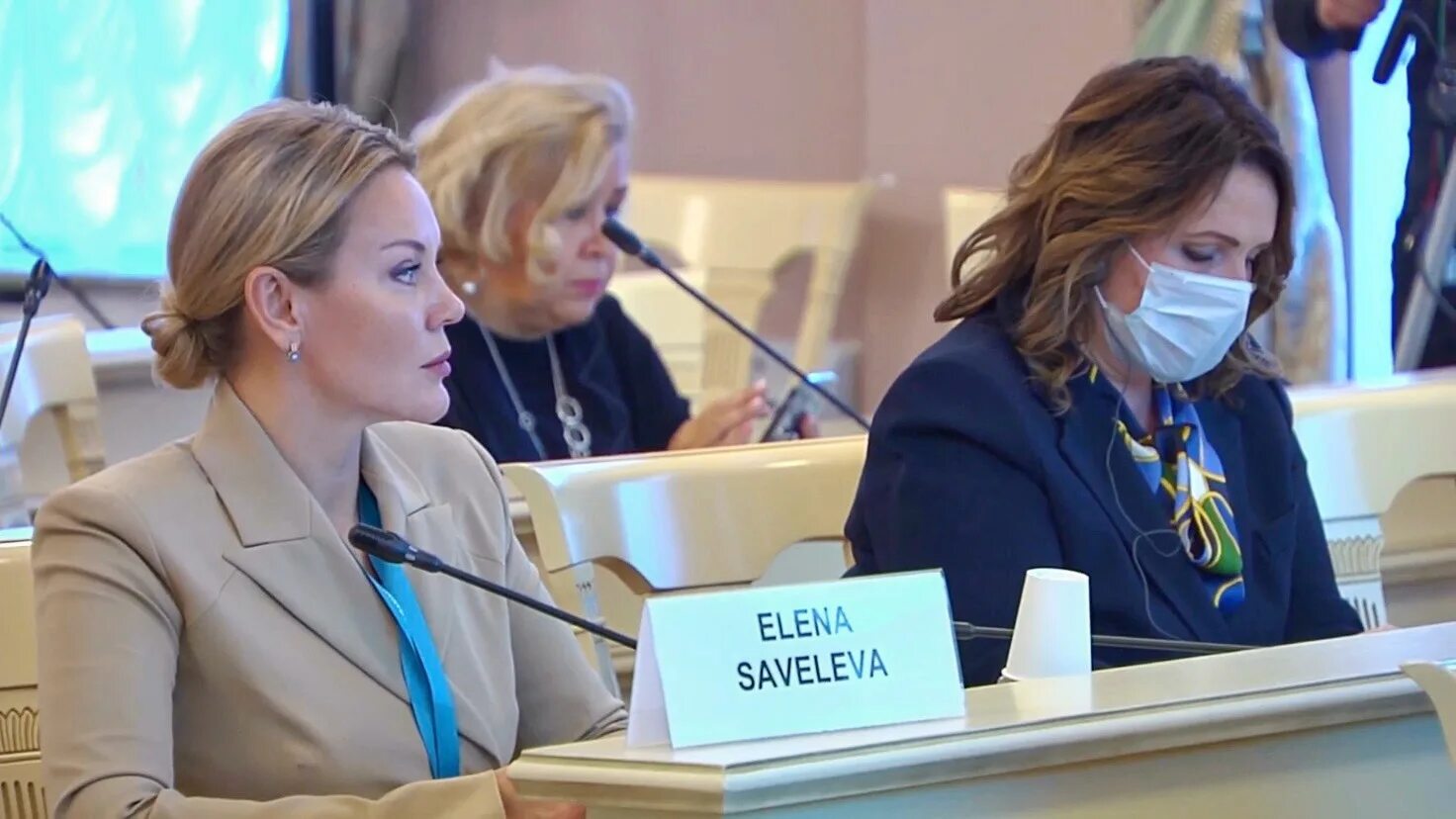 евразийский женский форум спб. женский форум журавлев. евразийский женский форум 2019. женский форум журавлев.