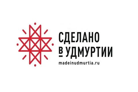Услуги удмуртии
