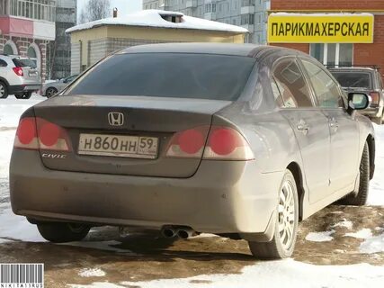 860 н