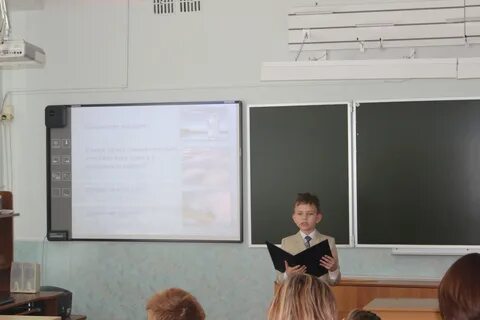 Сайт 23 гимназии