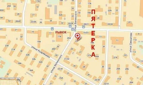 Находится на пятерке