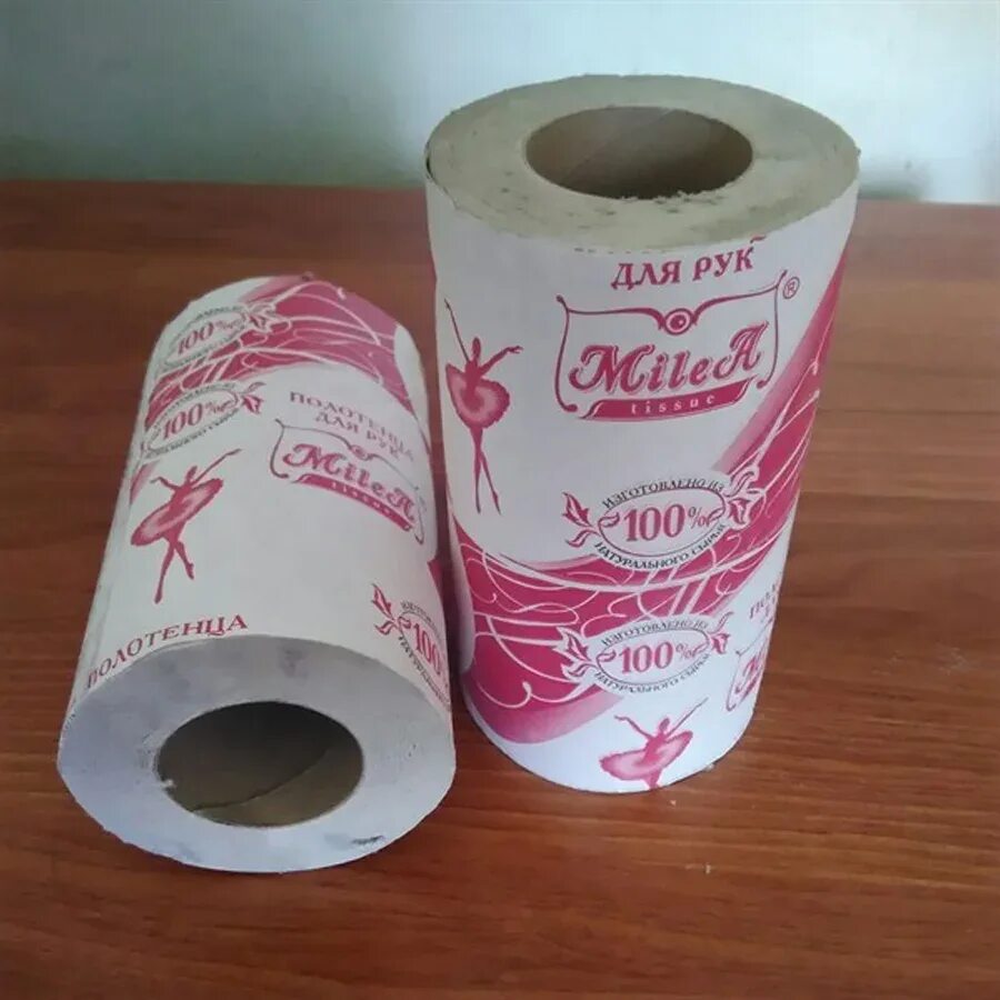 Продается бумага