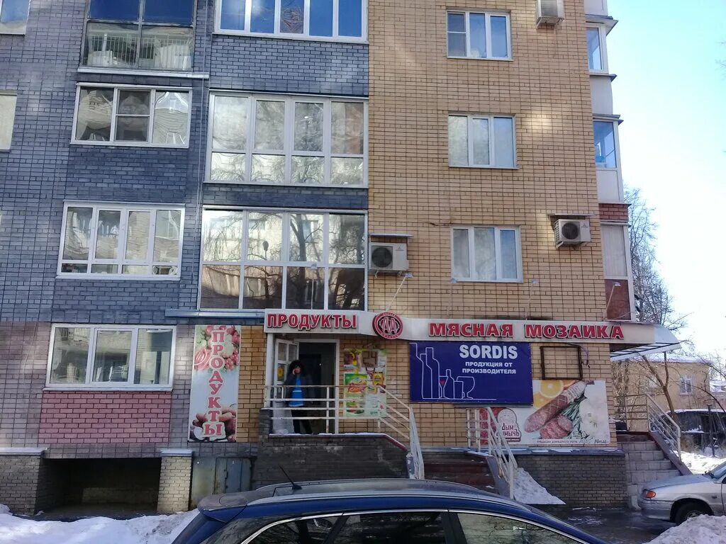 2а. улица народная дом 1 а нижний новгород. народная 41 нижний новгород фото. пятерочка народная 40а нижний новгород. улица народная 22 нижний новгород.