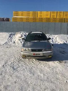 Универсал томск