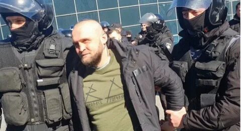 Задержали националистов
