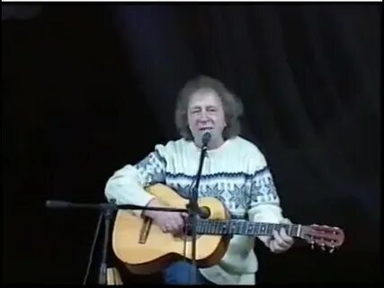 Кукин за туманом
