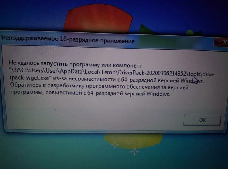 Значение отсутствует то и отсутствует. Значение отсутствует то и отсутствует