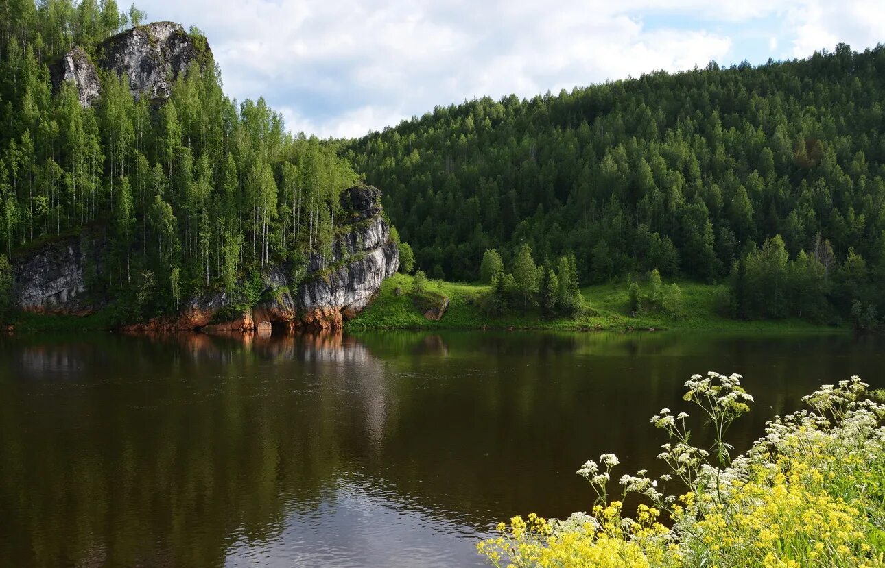 Урал средний и южный урал. Верей уральский. Верей уральский. Река чусовая прокудин горский. Южный урал природа красота башкирия.