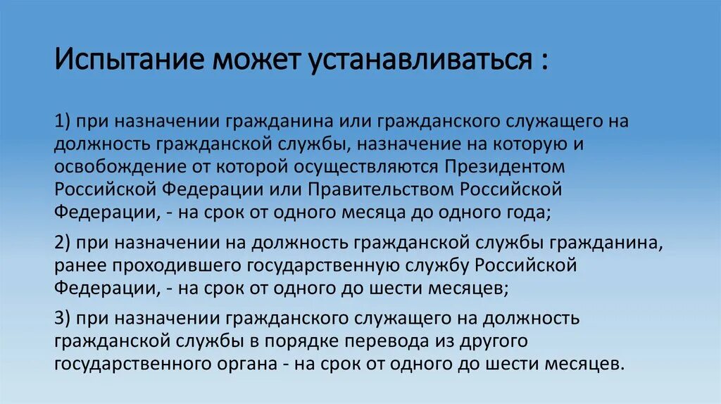 Нравственный человек пример из жизни. Нравственность. Нравственность в жизни человека. Слайд нравственность. Нравственные правила.