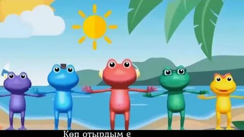 Транссексуалды анал бейнелерін қараңыз