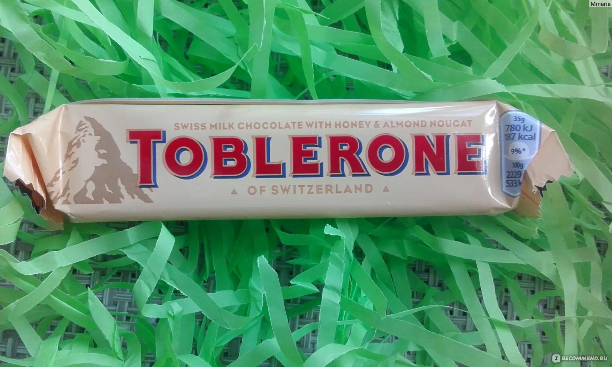 Toblerone Swiss Milk Chocolate with Honey Almond NUCAT.