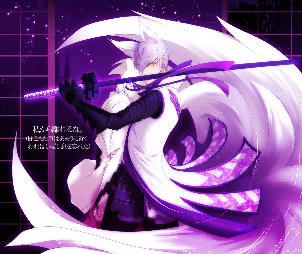 Исиды мицунари. Sengoku Basara Мицунари Ишида. Mitsunari Fate. #Fate |#Ishida_Mitsunari. Мицунари Исида из эпохи смут.