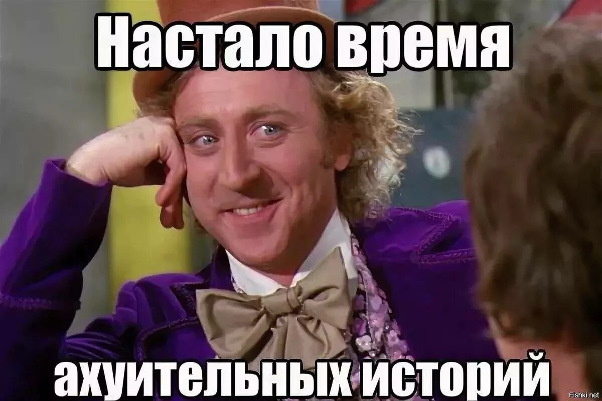 Никому ничего не рассказывай. Включи не рассказывай. Никому ничего не рассказывай цитаты. Включи не рассказывай. Включи не рассказывай.