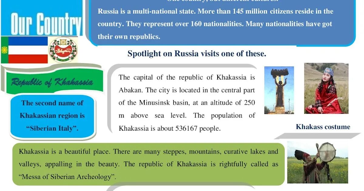 Our Country спотлайт 5 класс тесты Чувашия Бурятия. Our Country. Spotlight on russia 8 класс стр 8