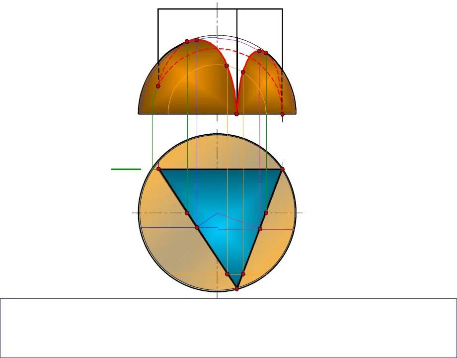Линии шар 2. Пересечение поверхностей сферы и Призмы. Пересечение полусферы и треугольной Призмы. Линия пересечения полусферы и Призмы. Линия пересечения треугольной Призмы и сферы.