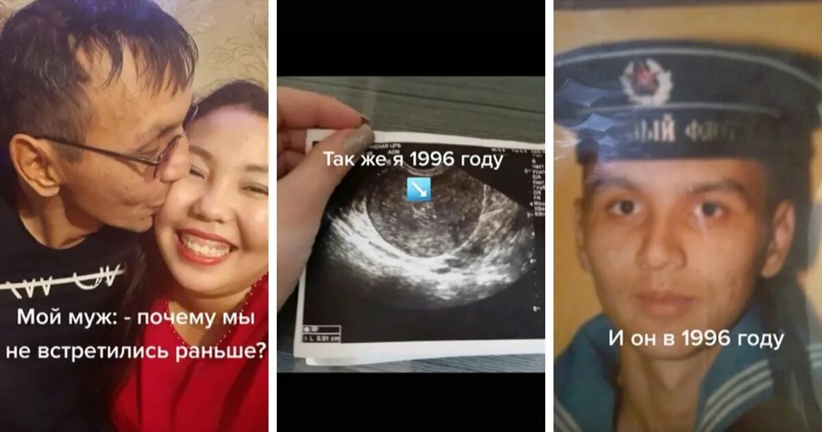 Почему люди не встречаются раньше. Почему мы не встретились раньше. почему мы не встретились раньше мем. почему мы не встретились раньше картинки. мы раньше встречались.