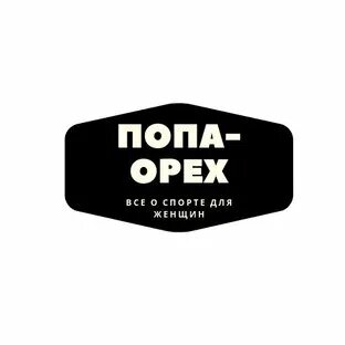Тг каналы с жопами