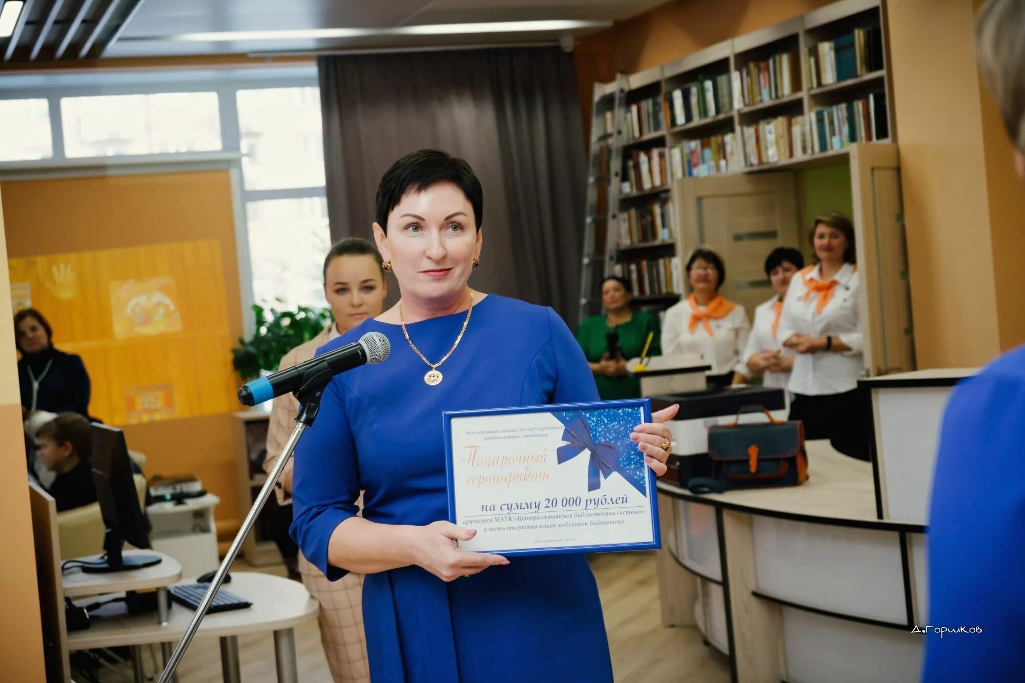 Центр занятости северобайкальск вакансии. Городская библиотека северобайкальск. центральная модельная библиотека северобайкальск. модельная библиотека г. северобайкальск. шаг в будущее северобайкальск.