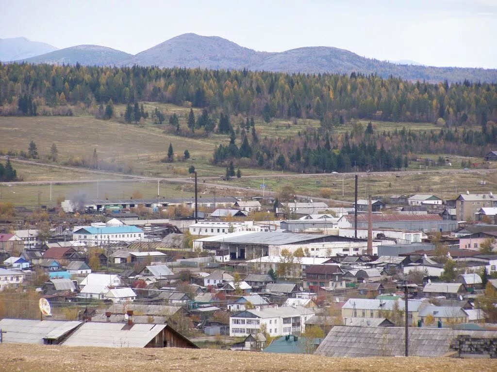 Алдан город в якутии. Алдан (город) города якутии. Памятник труженикам город алдан якутия. Поселок алдан якутия. Алдан якутия работа.