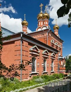Большое свинорье