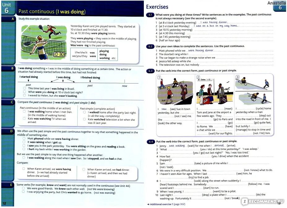 Unit 3 present continuous. English Grammar in use задания. Past simple vs past Continuous ответы. Past perfect past perfect Continuous упражнения. Grammar past Continuous ответы.