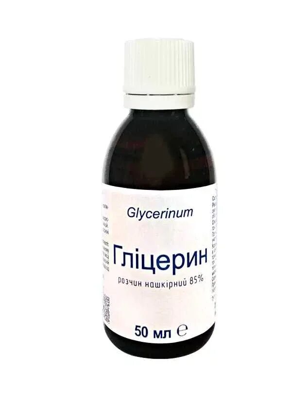 Глицерит