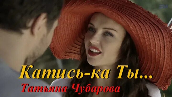 Стихи любимому. Стихи для любимого. Чубарова ты мой любимый мужчина. Чубарова ты мой любимый мужчина. Люблю тебя гиф.
