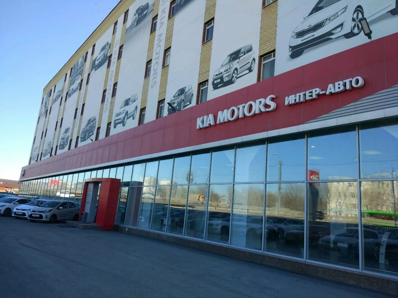 Базис моторс тюмень пермякова 19. Никко тюмень одесская. Mitsubishi motors автосалон. Никко тюмень одесская. Никко тюмень одесская.