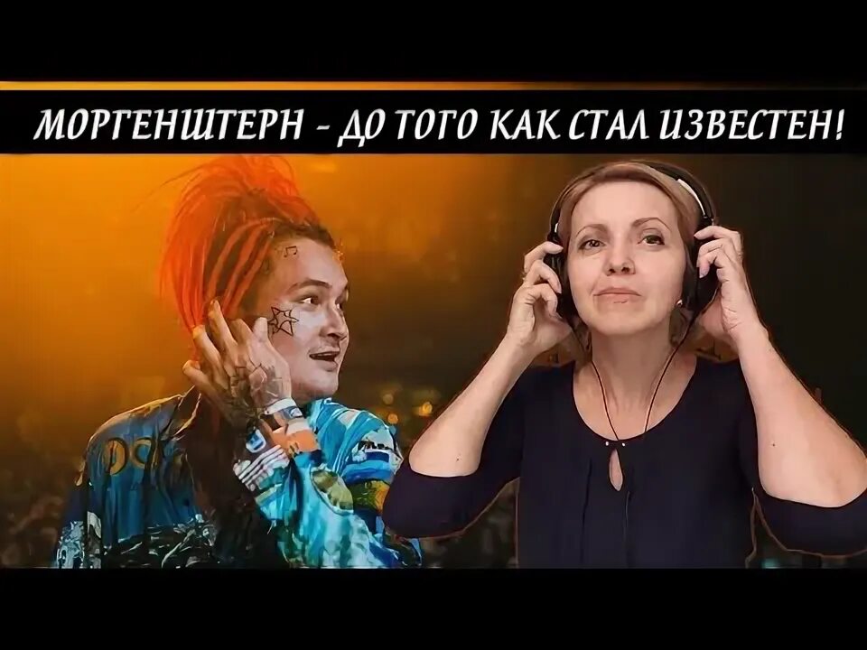 Стала известна реакция