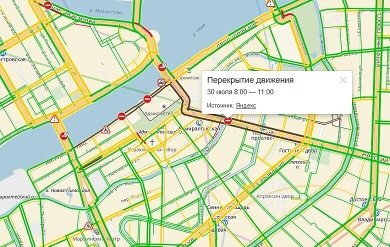 Где перекрыто движение в санкт петербурге сейчас