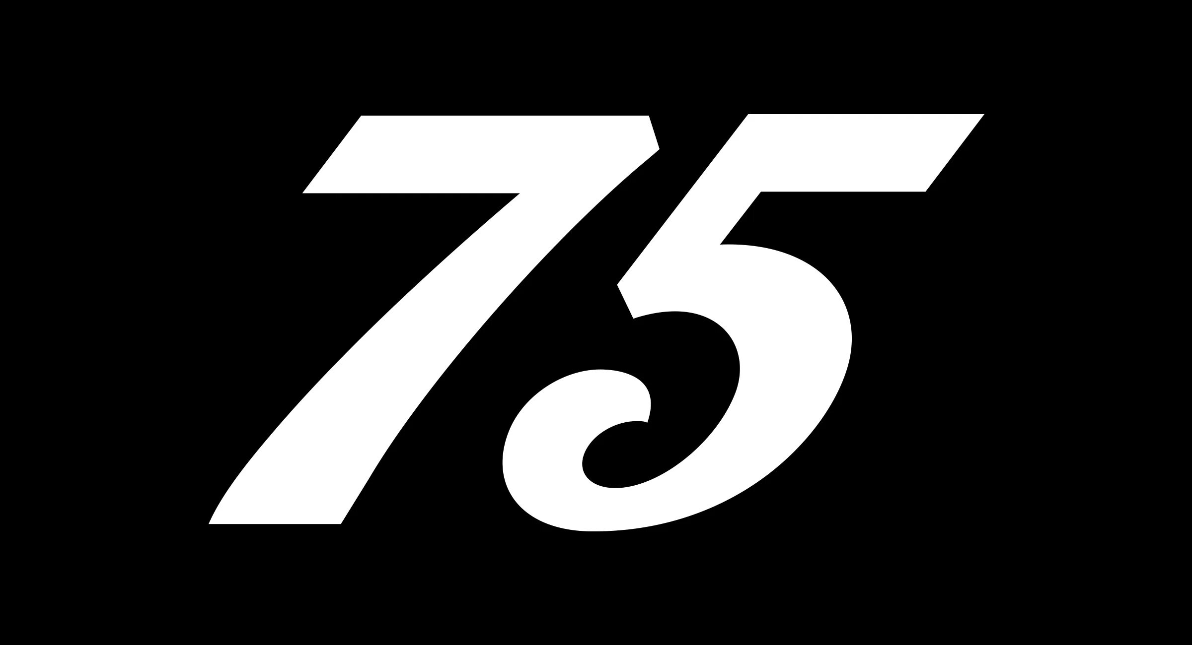 42 числа 75