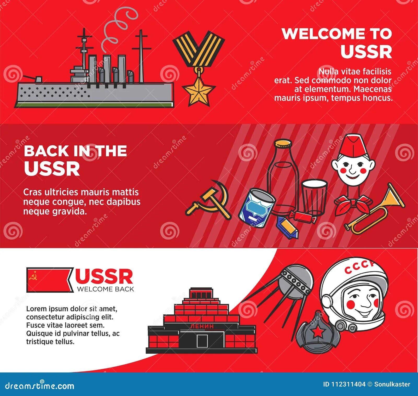 The beatles. Бэк ин юсср. S. Back in the ussr. Backing ussr слушать.