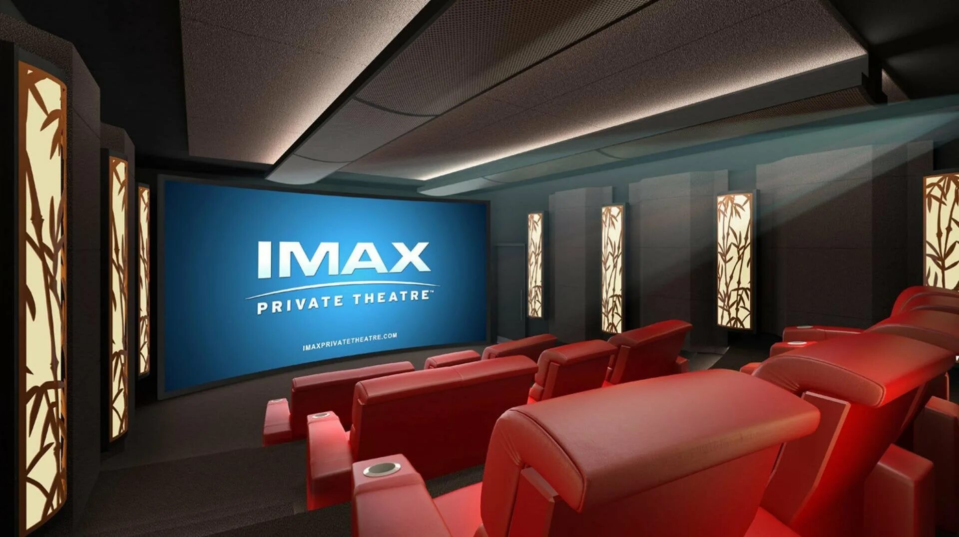 Кинотеатр аймакс вип зал. Кинотеатр Киномакс аймакс. Киномакс IMAX Ростов вип зал. Вип зал кинотеатр аймакс Ростов. Новый кинотеатр киномакс