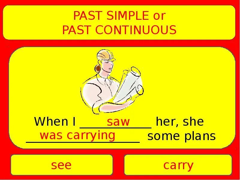 Carry в паст Симпл. Carry past Continuous. Carries в паст Симпл. Carry past Continuous форма.