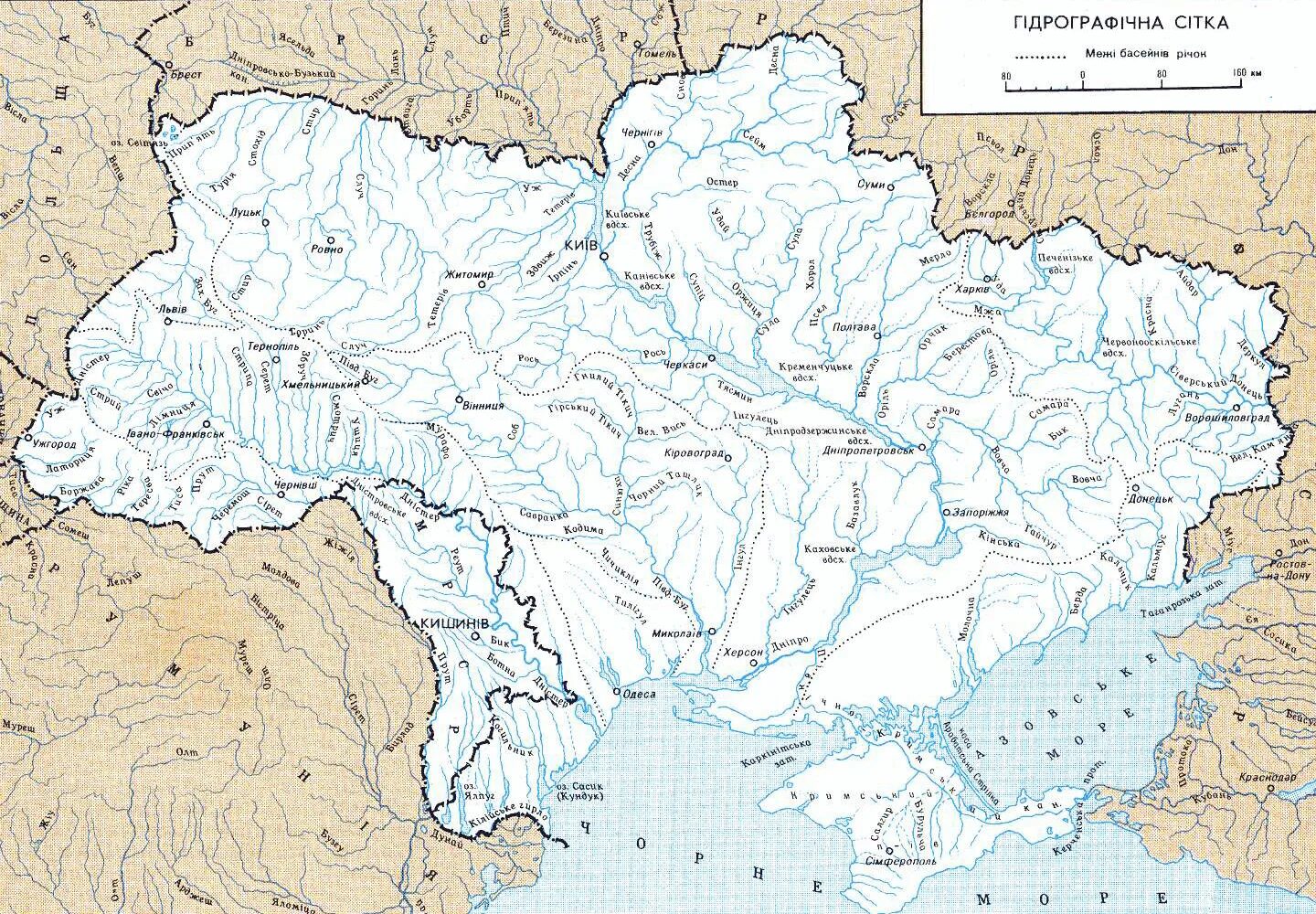 Река граница украины