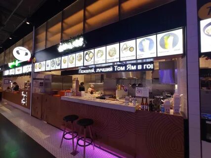 Chang cafe санкт петербург
