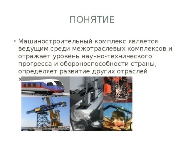 Подпись ускользнула.