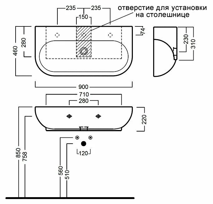 Высота установки накладной раковины в ванной. Схема установки накладной раковины. Схема подключения накладной раковины. Схема крепления раковины. Высота воды для раковины