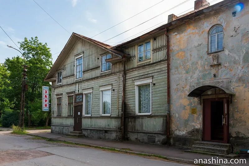 Кинотеатр сортавала. Кинотеатр Заря в Сортавала. Кинотеатр Родина Сортавала. Бондарева 48 Сортавала. Бывший кинотеатр Заря Сортавала.