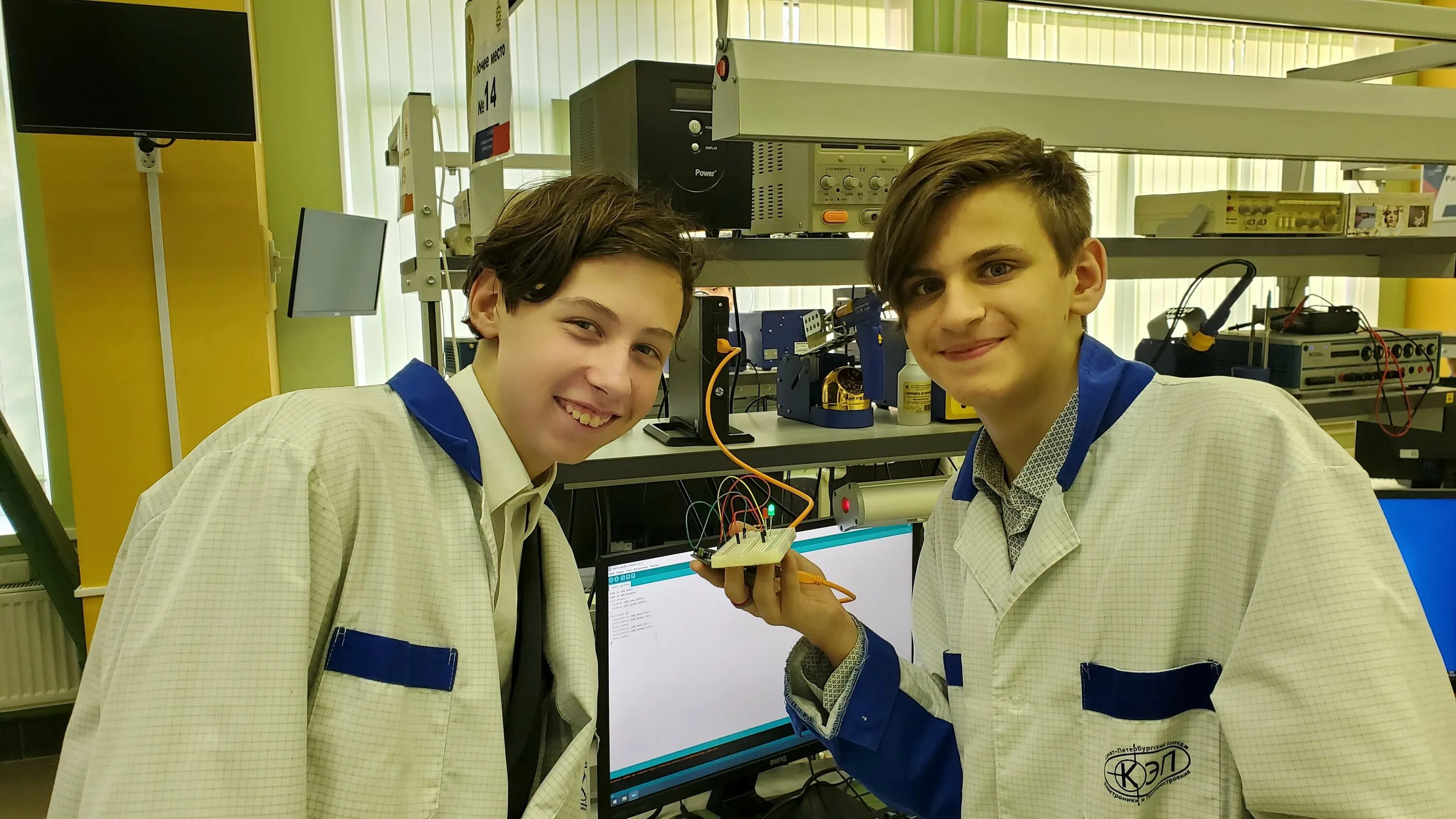 электроника техникум