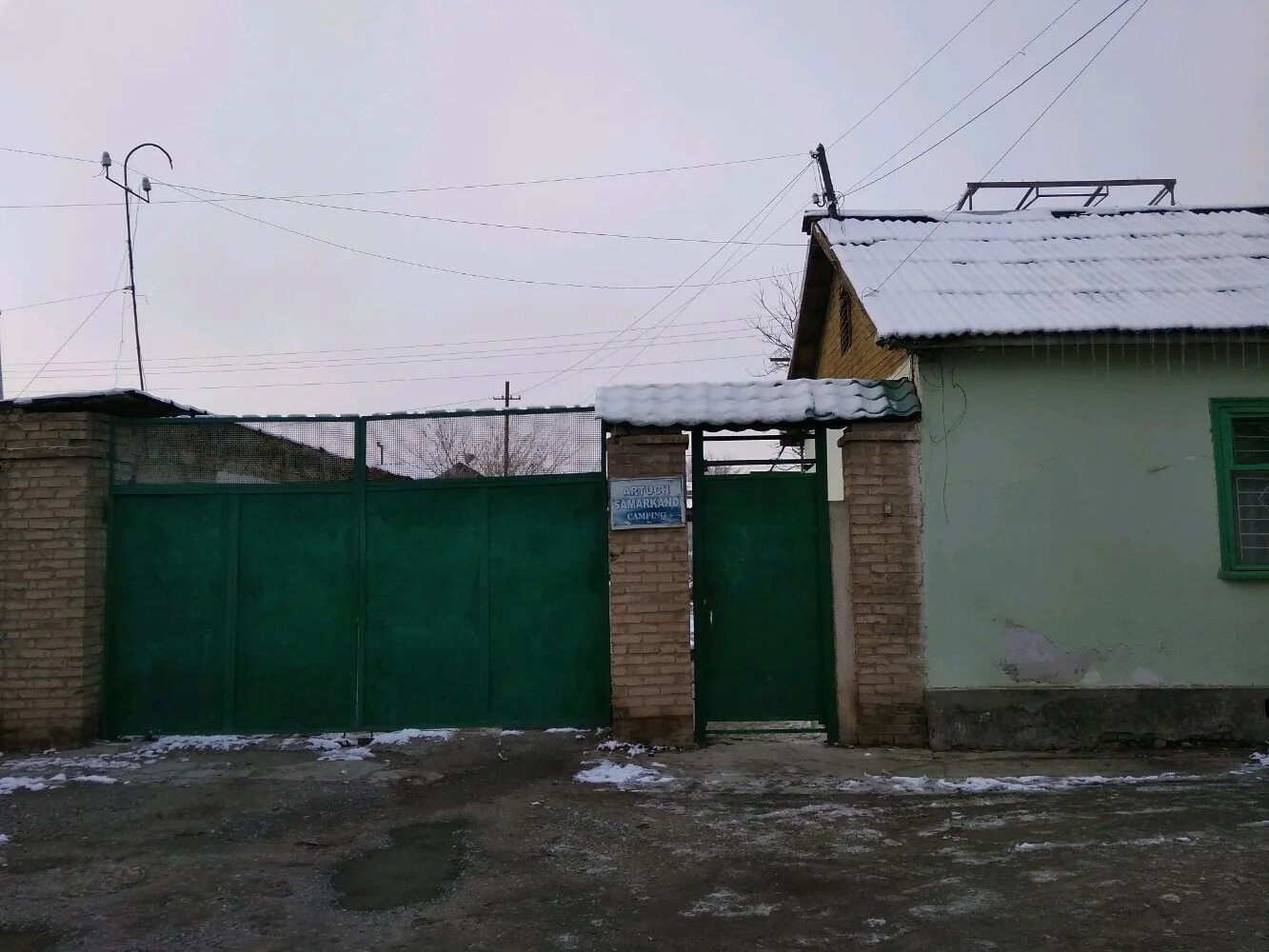 Самаркандская 9. Самаркандская 9. Самаркандская 141 планировка. Самаркандская 2 пермь. Самарканд супермаркет.