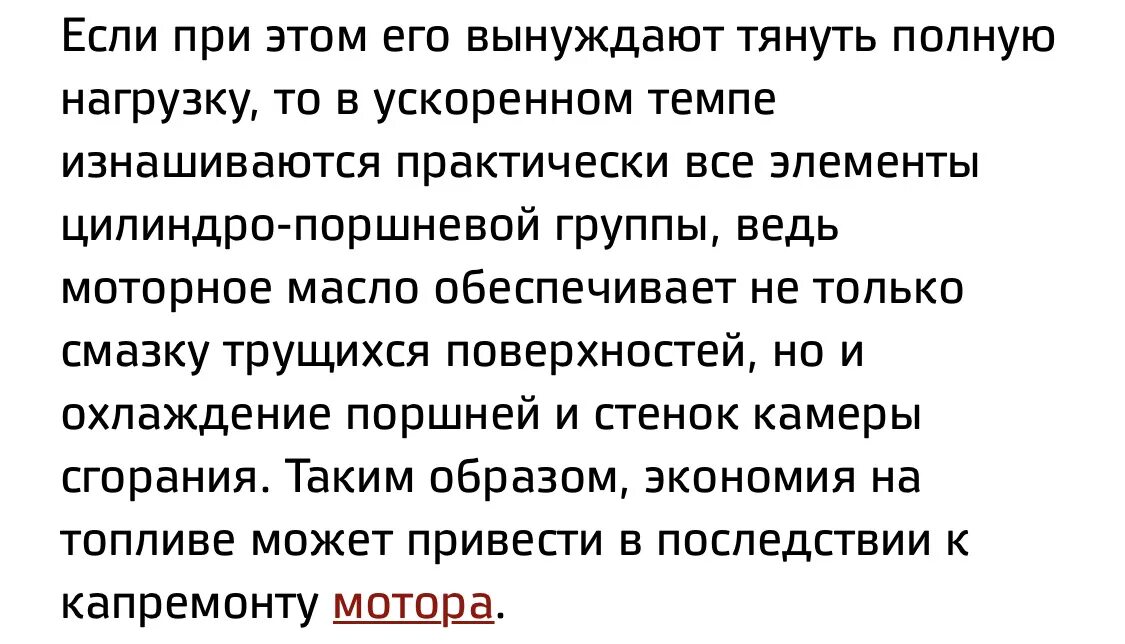 Задачи мужчины в жизни. Задания для женщин. Мужские задания. Мужские задания для женщин. Задача женщины во время