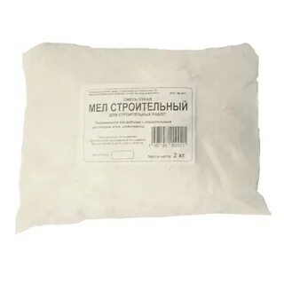 Мел строительный