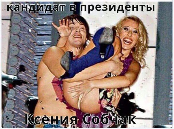 Ютуб Канал Про Секс